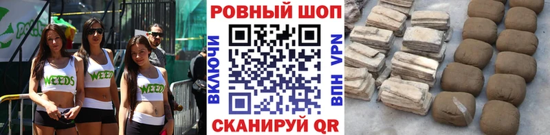 Купить Суздаль Марихуана ссылка на мегу онион Гашиш Меф мяу мяу Кокаин