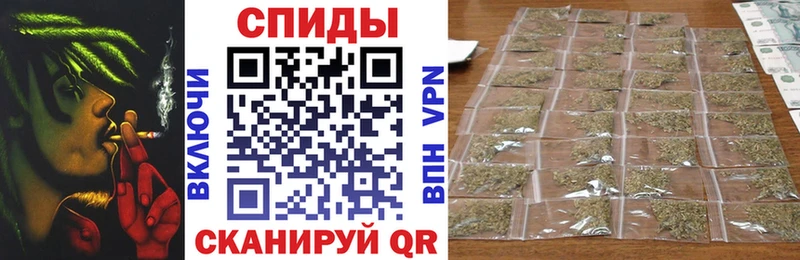 наркошоп  Суздаль  Бутират бутик 
