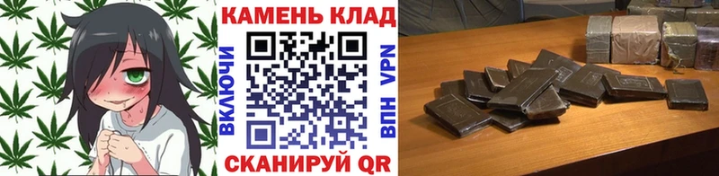 кракен зеркало  Суздаль  ГАШИШ Premium 