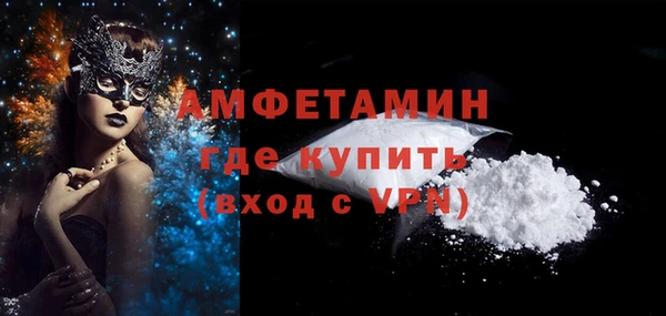 синтетический гашиш Иннополис