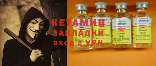 2c-b Аркадак