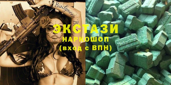 2c-b Аркадак