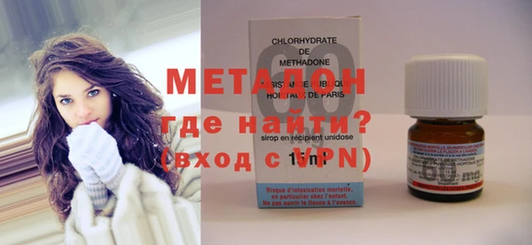 2c-b Аркадак