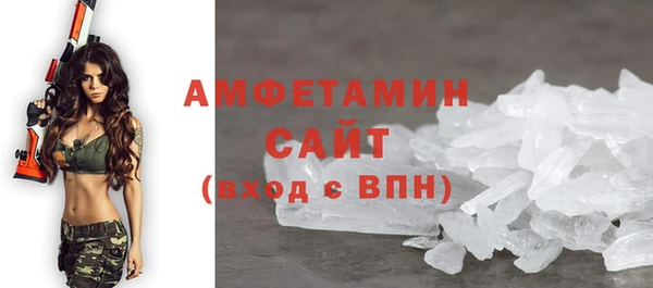 2c-b Аркадак
