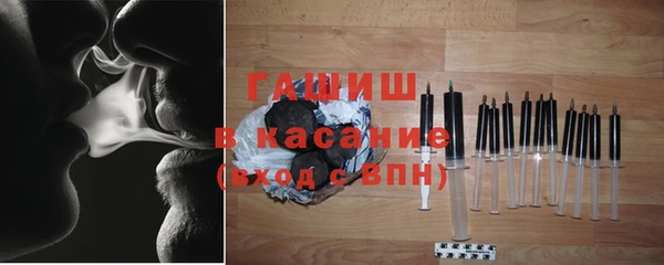 2c-b Аркадак