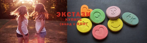 2c-b Аркадак