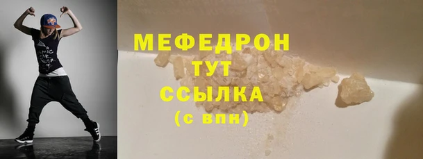 Альфа ПВП Инсар