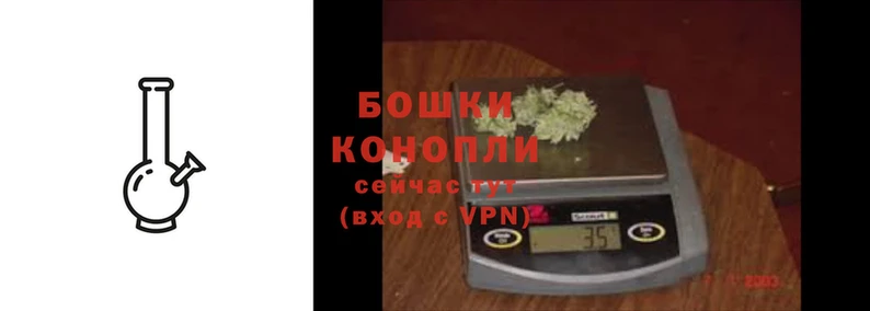 2c-b Аркадак