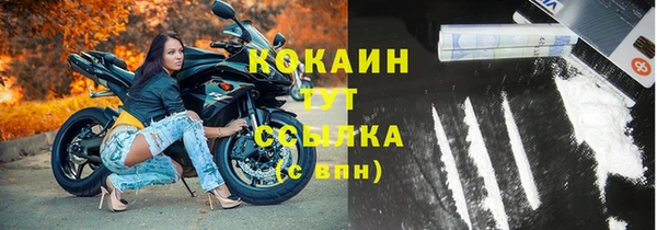 2c-b Аркадак