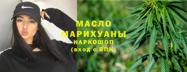 эйфоретик Инта