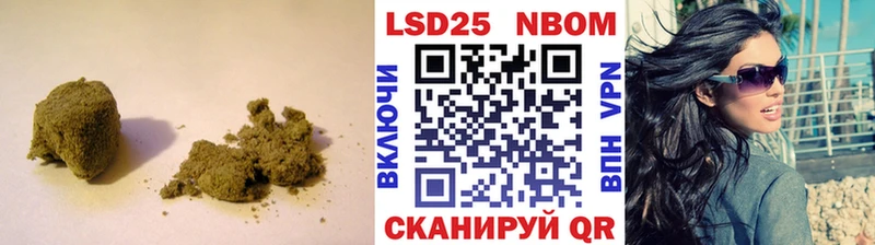МЕГА онион  Суздаль  ЛСД экстази кислота 
