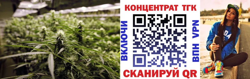 сколько стоит  Суздаль  Дистиллят ТГК жижа 